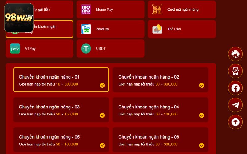 Nạp Tiền 98Win Nhanh Chóng Chỉ Với Các Phương Thức Đơn Giản 1 5 bước thực hiện giao dịch chuyển khoản ngân hàng đơn giản